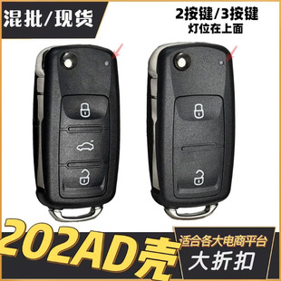 �m��춴���܇耳ך�202AD3/2�I耳ך����v�����ۯB�b����耳���