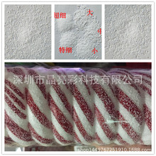 �}�QϞ�T��ˇ�b�DIY����ѩ����ѩ���w������ɰѩ��������ѩ