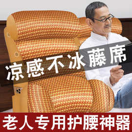 榻榻米床头冰丝靠垫软包沙发大靠背床上靠枕老人卧床神器2024新款