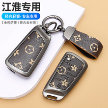 ����iev6e耳���ŮX4/S7�ΐ�a5˼�E20X��܇R3/S4���LS2/S3��Ƥ��