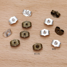 (06185)ͭ 5*7mm����diy��Ʒ�����ñ��������