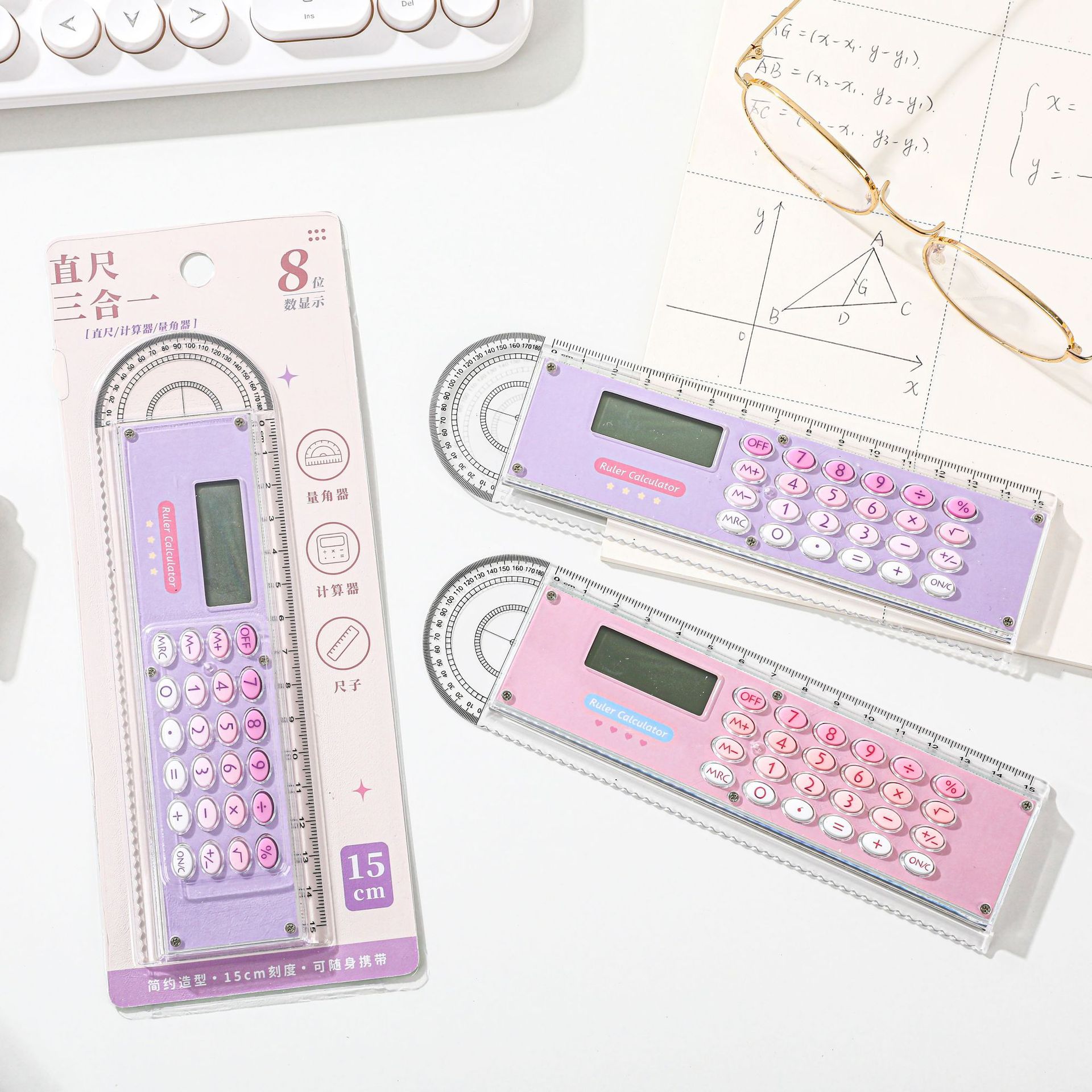 Nuevo divertido azul púrpura simple calculadoras 3 en 1 estudiantes de alto valor creativo calculadoras portátiles al por mayor