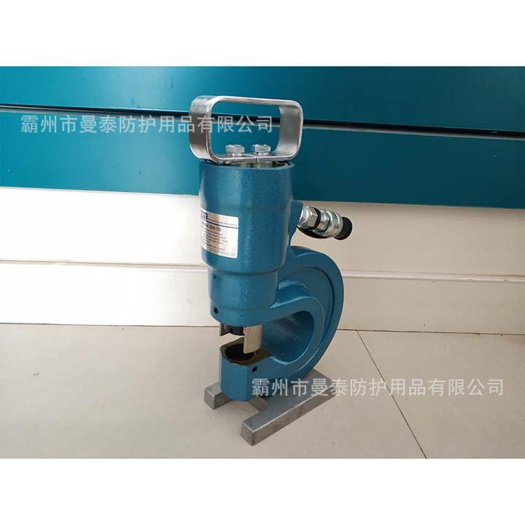 电动立式打孔机多用途液压打孔机SH-70B液压冲孔机开孔器