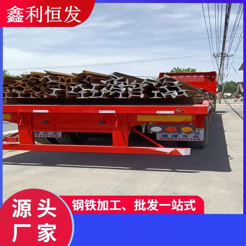 钢轨43铁轨50铁路零售出口产地山东长度12.5米6米8米10用轨道5123