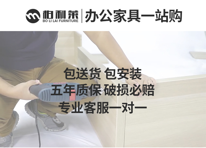 B16A详情-修改3_03.jpg