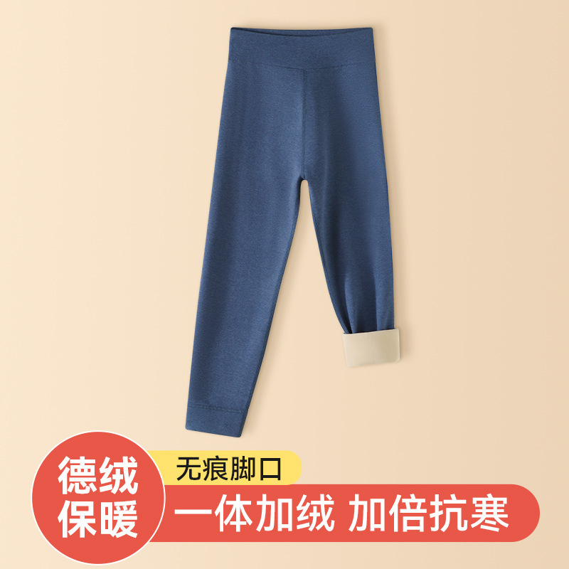 秋冬儿童保暖裤女童秋裤加绒男童中大童内穿毛线裤校服神器批发|undefined