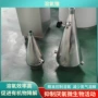高密度养殖增氧水产氧气