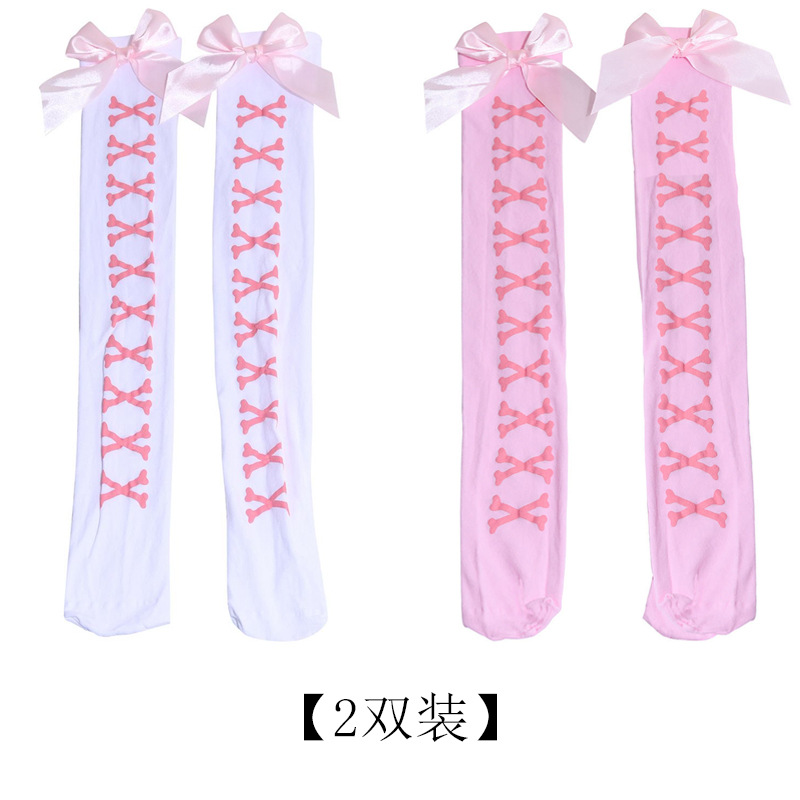 [2쌍] 화이트 + 핑크