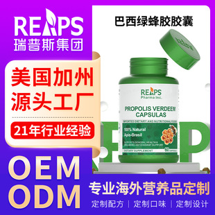 �����N�ư����G���zܛ�z�Һ��o���XѪ���o��ƽ������Ѫ֬�z��OEM