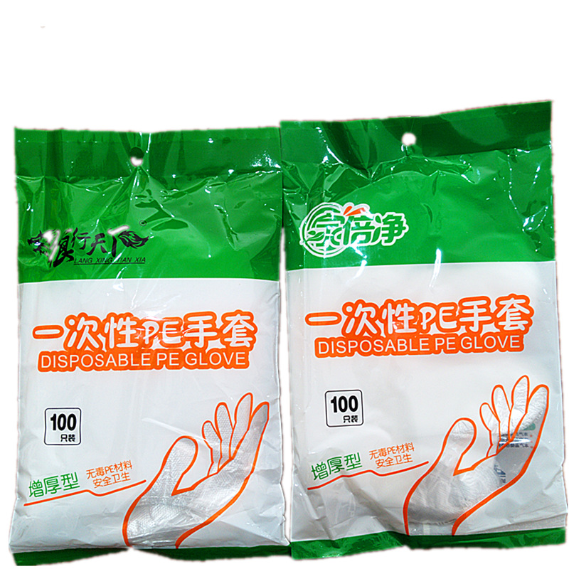 IMG_20210406_102207_副本