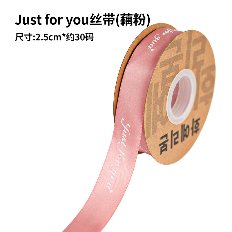 Fishtail hilo cinta flor hornear embalaje borde ramo pastel embalaje cinta arco onda cinta al por mayor