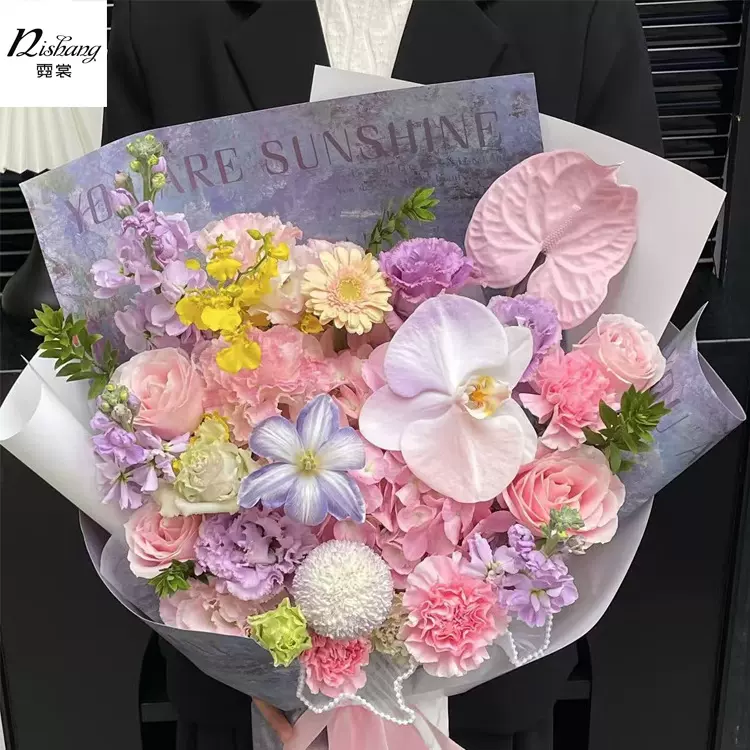 网红简约英文油画纸熙梦花园紫色鲜花包装纸花束背景纸花卉礼物纸