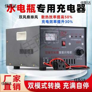 늄���݆܇ˮ�ƿ�����48��60v���ʳ�Mͣ�C72v���~���ٳ�늙C