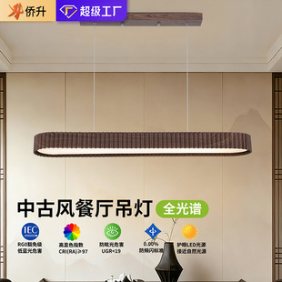 �й��L����ľɫ�����O�����͏d���ҟ��o�ۏ͹Ų����L�l��ɽ����