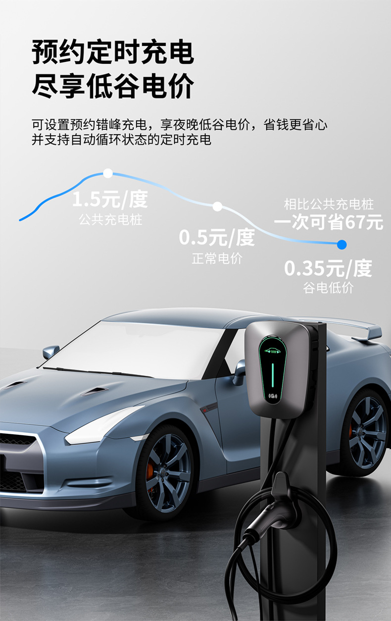 S6详情页4.jpg