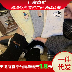 新作春秋日本系アニメ少女学院風AB刺繍中筒靴下可愛い小動物蝶結び