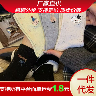 New Spring and Autumn Japanese Style Cartoon Girl Academic Style AB Embroidered Mid-Tube Socks Cute Animal Bow All-Match Trendy