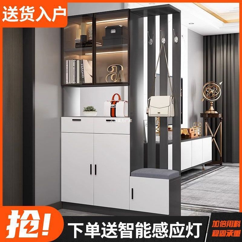 Italian light luxury entryway cabinet shoe cabinet integrated shoe changing bench wine cabinet modern minimalist living room screen entryway partition cabinet