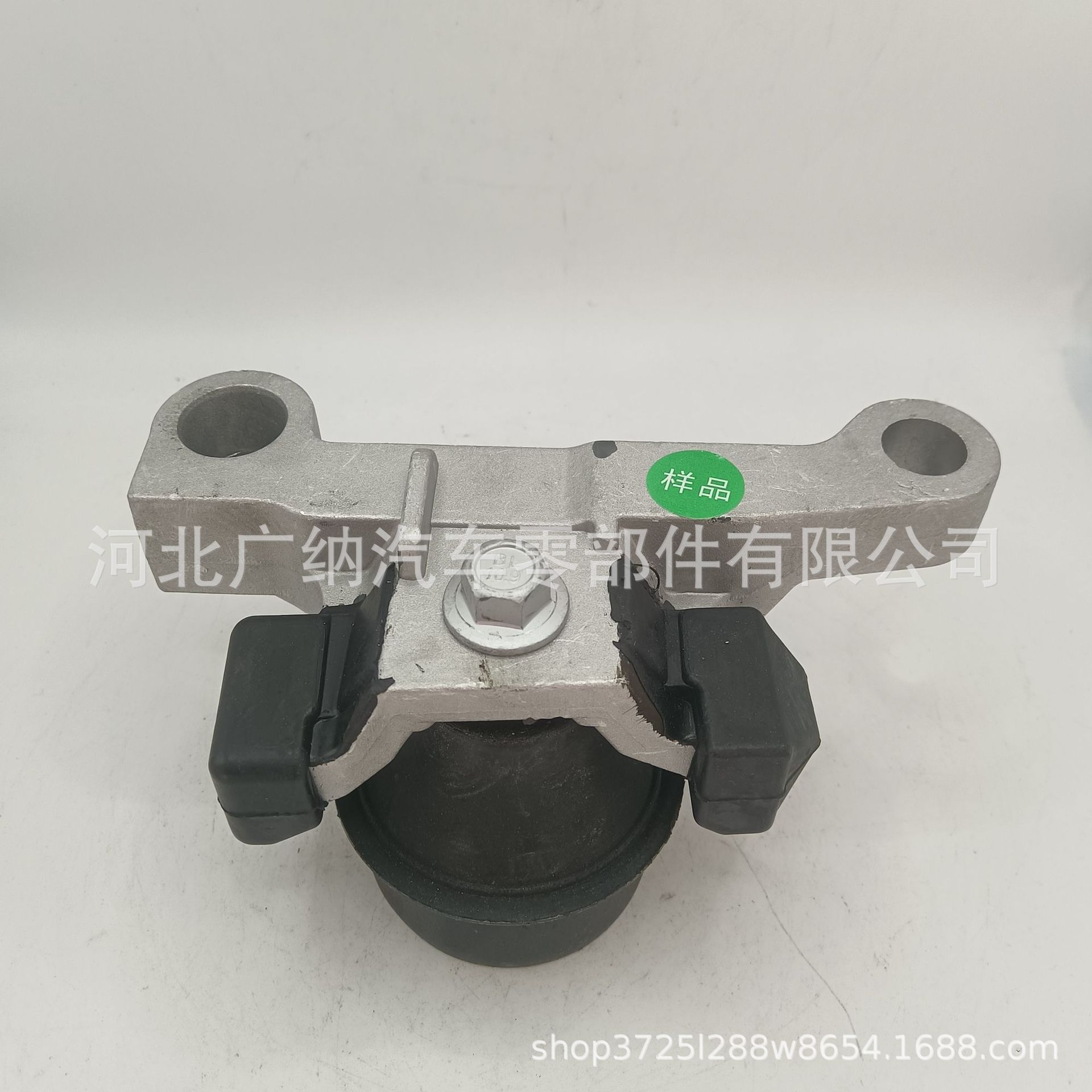 11220-ET01A 适用于日产车系发动机机脚胶 发动机支架 缓冲支架