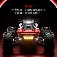 �ٳ���1:10ȫ������������ԽҰ��RC CARң��ģ��������ˢSCY10101