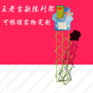 �����м�չʾ�����ϼ�ͬ���F�z��ܿɁ�Ӷ��������мܶ���