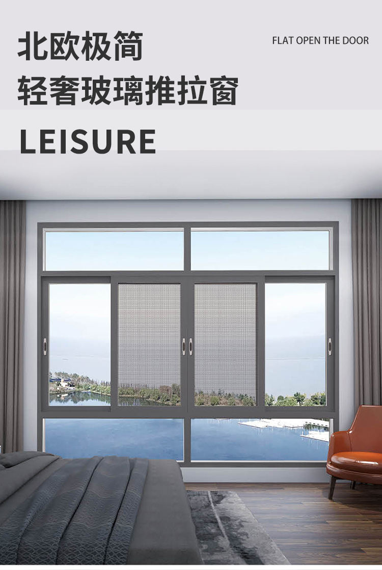 120推拉窗_01.jpg