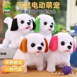 圣诞装饰品;电子宠物;蜡烛