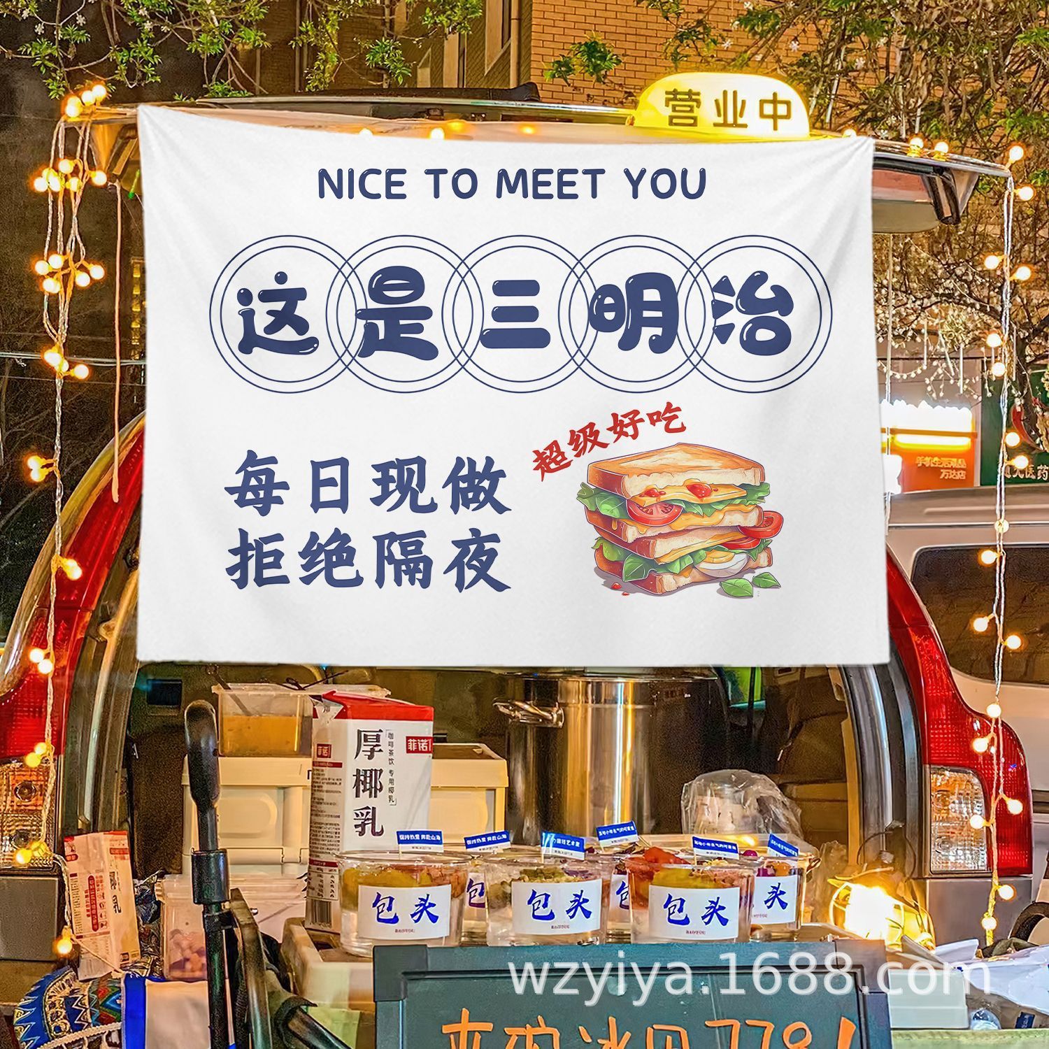Sándwich puestos de tela gourmet mercado nocturno puestos de tela colgante