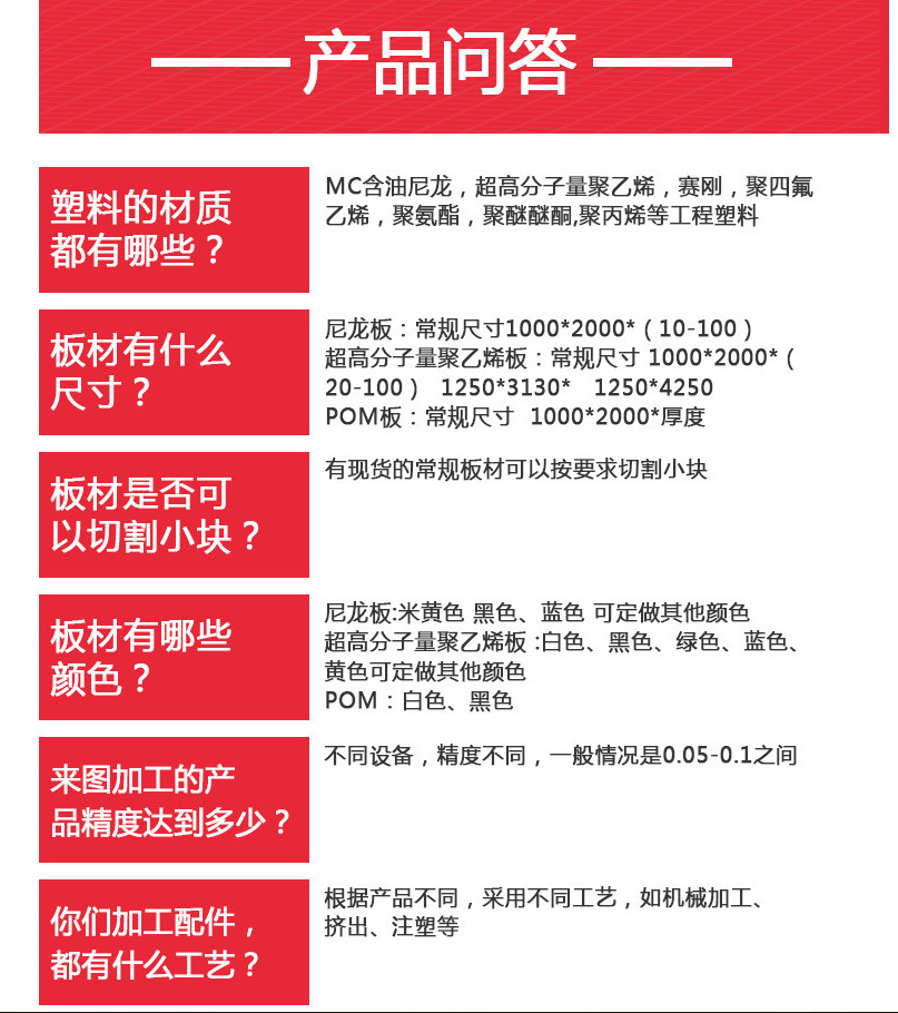 微信图片_20171117155909