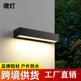 室内壁灯;室外壁灯;射灯