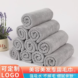 毛巾;美容美发用巾;擦车巾