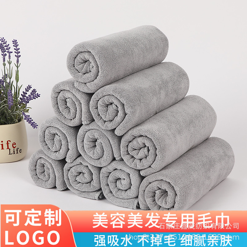 Peluquería salón de belleza especial pañuelo centro de salud cama engrosada absorbente Gran toalla de baño gris claro Logotipo de producción