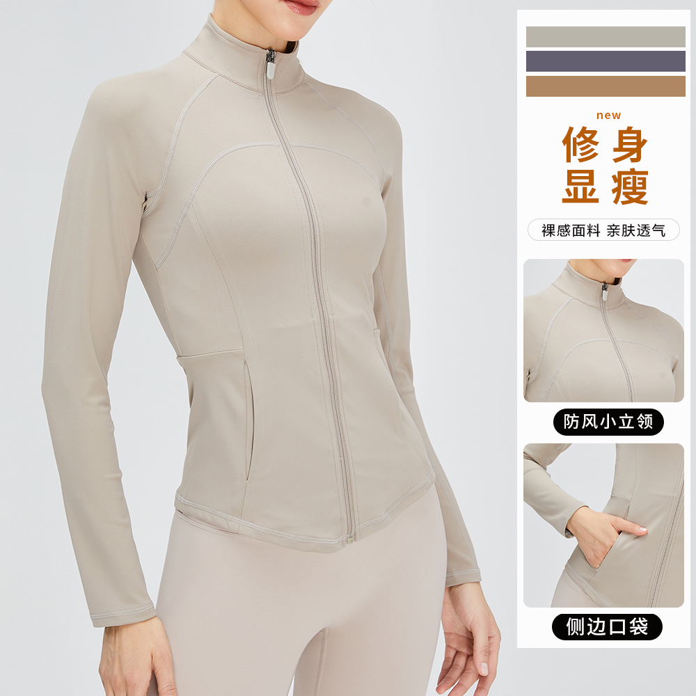 Chaqueta de Yoga de fitness transfronteriza nueva chaqueta de Yoga de doble arco SLIM-Fit de manga larga ropa de fitness desnuda al aire libre ropa de Yoga de mujer caliente