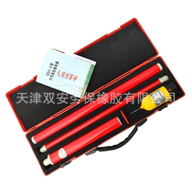 绝缘手套;绝缘鞋;测电笔