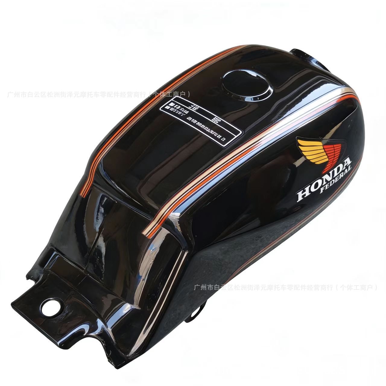 Suitable for New Dayao Honda Win100 Fuel Tank, Win100 Eagle 100 Thickened Flying Eagle 100 Fuel Tank Oil Pot