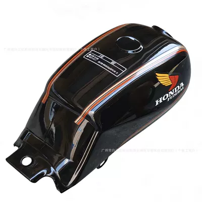 Suitable for New Dayao Honda Fuel tank - black-fuel-tank