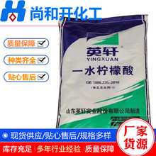 Ӣ܎������r��ʳƷ��һˮ�oˮ�������c��ζ�{������ș����������