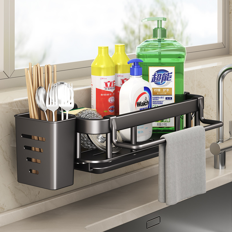 Kitchen Sink Side Storage Rack Multi-functional Rag Rack Punch-free Sink Spongy Drain Rack Multi-purpose Storage Rack