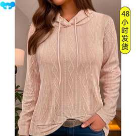 Women's Long Sleeve Hooded Drawstring Pullover Knit Top女装