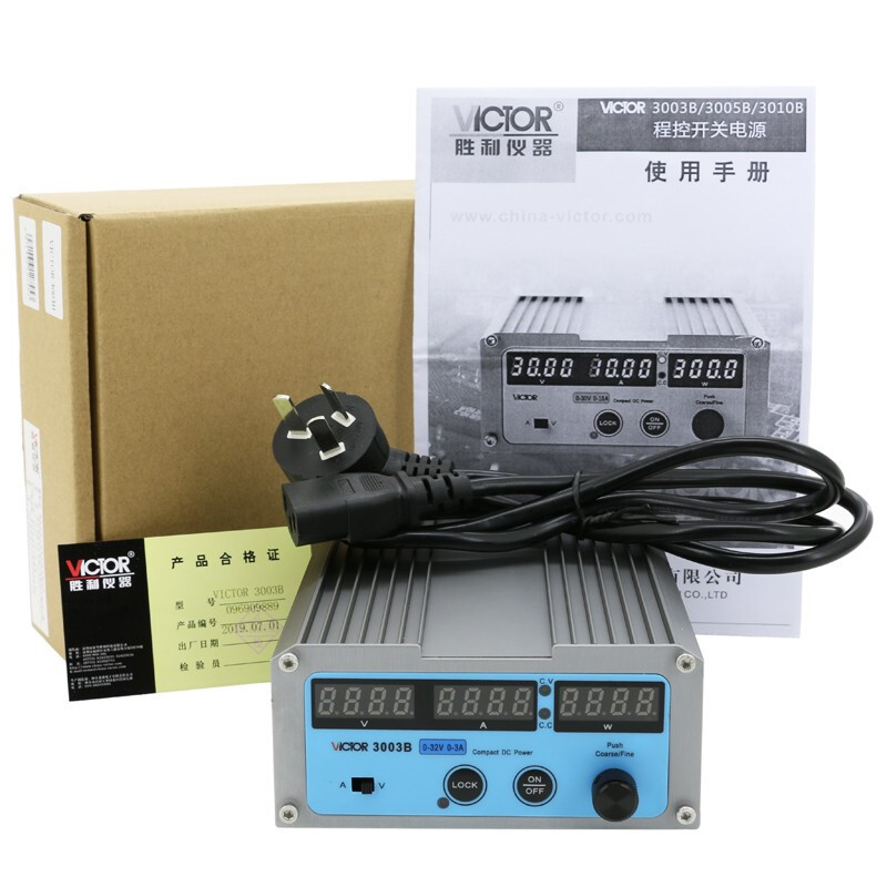 VICTOR胜利可调直流稳压电源30V5A10A程控开关电源数显电流表