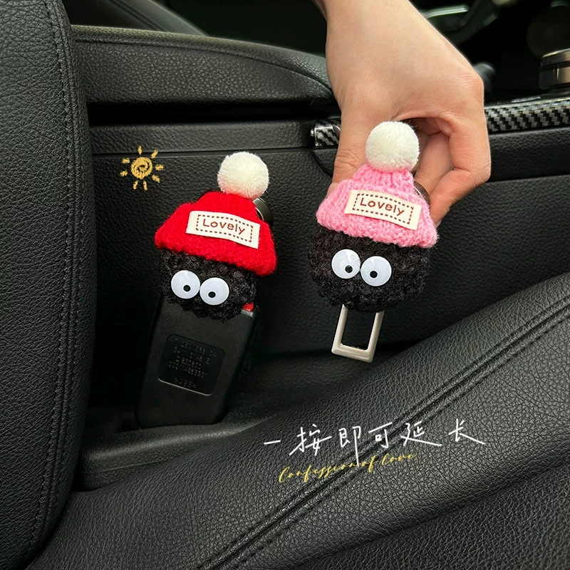 차량용 안전벨트 버클 마개 모자 쓴 털인형 장식 1개