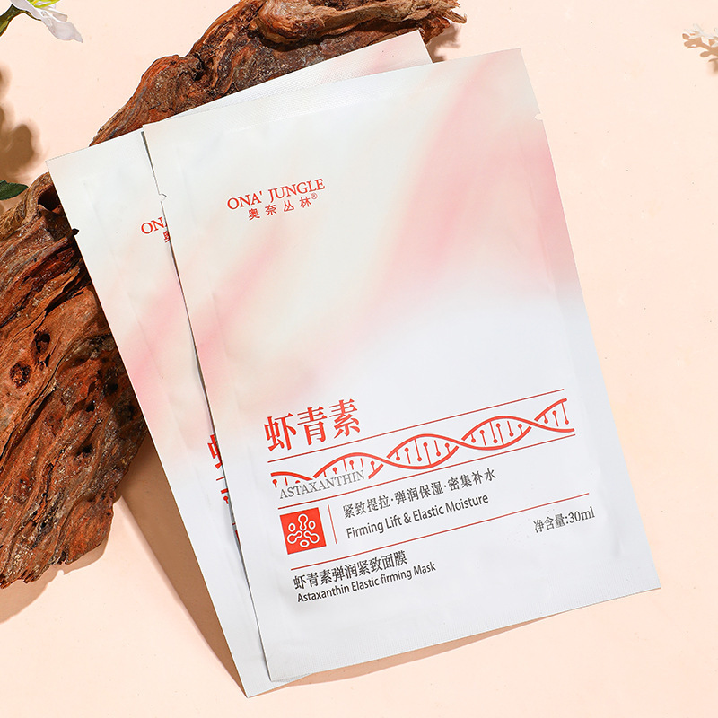 烟酰胺水光靓肤面膜 玻尿酸面膜补水保湿滋润单片装厂家批发|undefined