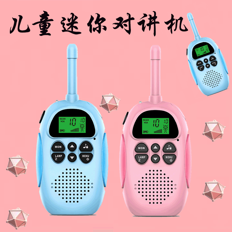 Portátil mini 3km claro intercomunicador DJ100 interacción padre-hijo walkie-talkie juguetes educativos para niños