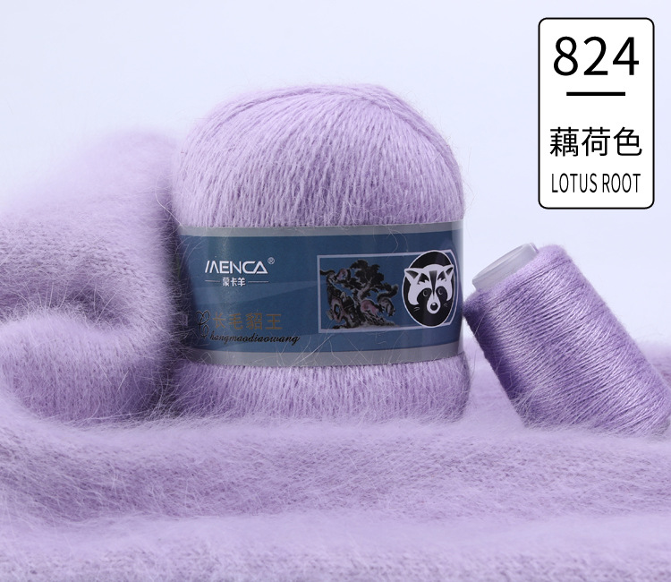 Hilo de lana de visón de lana larga Monopolio de la marca MENCA Hilo de lana de conejo de Angora Hilo de punto hecho a mano de 2 hilos