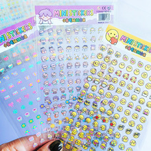 ����С�Ǹ��N��С�D���b����ɐ��������~diy�ز��N�����l�֎�