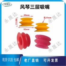 ӡˢ�C�p�����������_�m�C700�w�_�L��������p��������\����