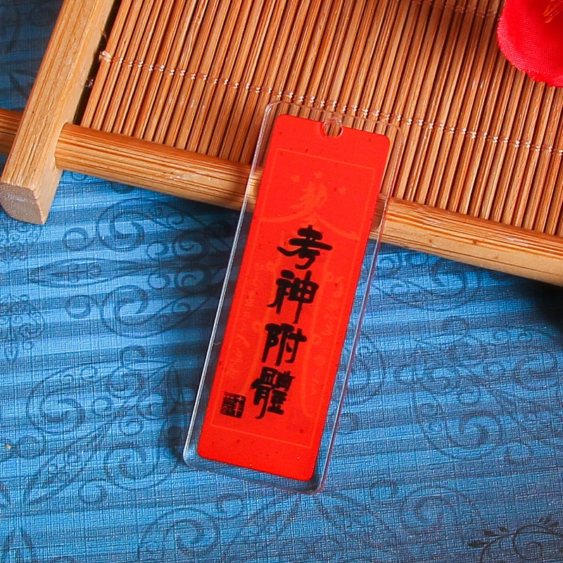 Double-sided acrylic accessories, bag decoration, car keys, accessory