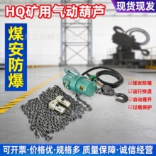 3���V�Ú�ӵ�朾���ú������HQ1-(3��16)��ӵ�机��J