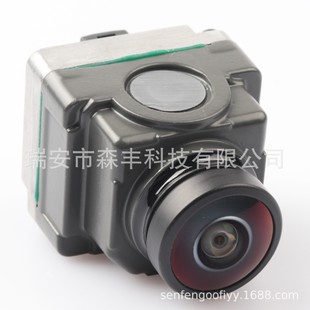 Fw93-19H422-Ab Is Suitable for Land Rover Jaguar Surround Rear View Reversing Camera Pdc Car Camera