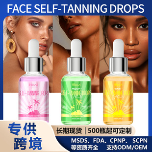 �羳���ھ��AҺ�沿�΄�������������ͳ־ù�ɫ�̝���������Һ